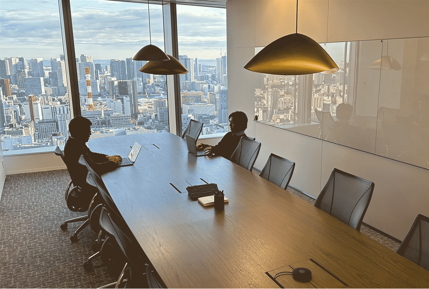 <p><strong>North Asian office</strong><br />
Tokyo</p>
